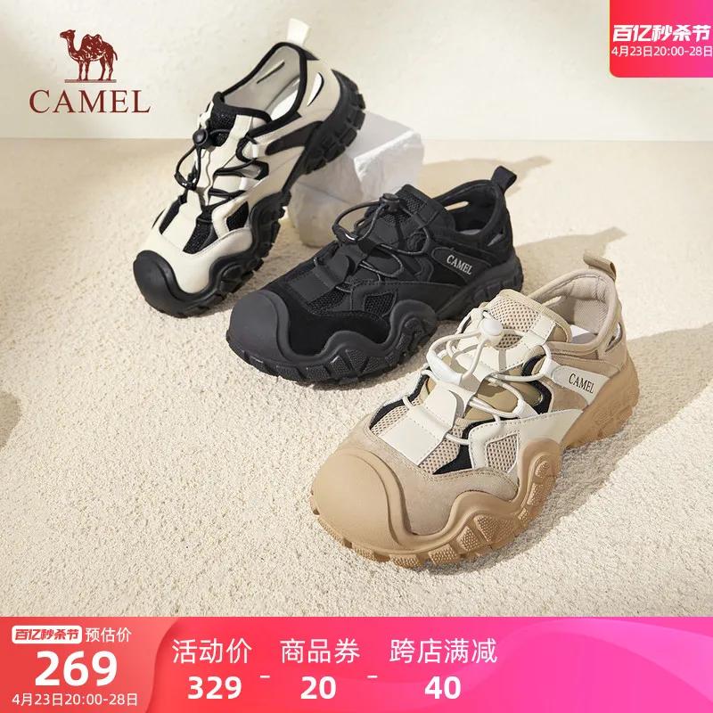 Camel Outdoor Shoes Womens Shoes 2024 Summer New Hiking Shoes Hollow Sports Hiking Shoes Ugly and Cute Dad Shoes Wom